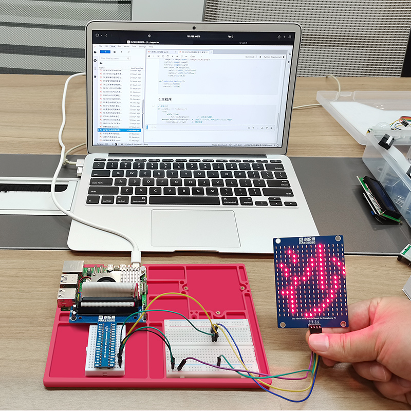 Kit de desenvolvimento de sens - Raspberry Pi 5 8Gb Kit avaliação e preço
